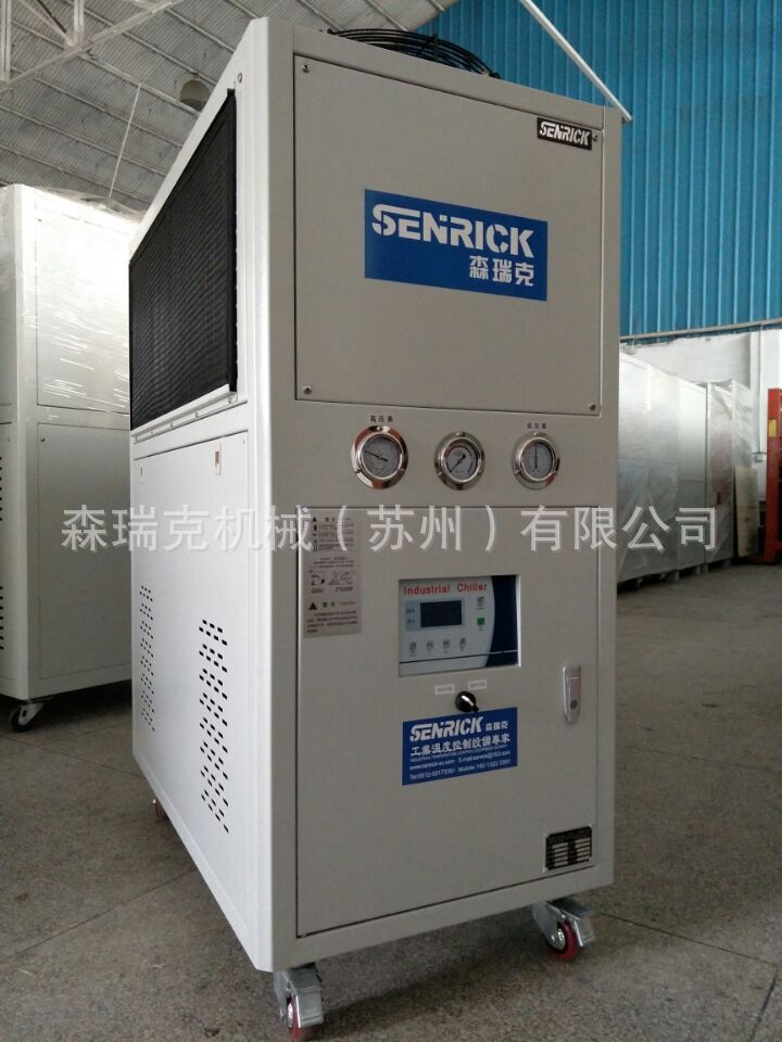 風(fēng)冷式冷油機的特性及功能有哪些？