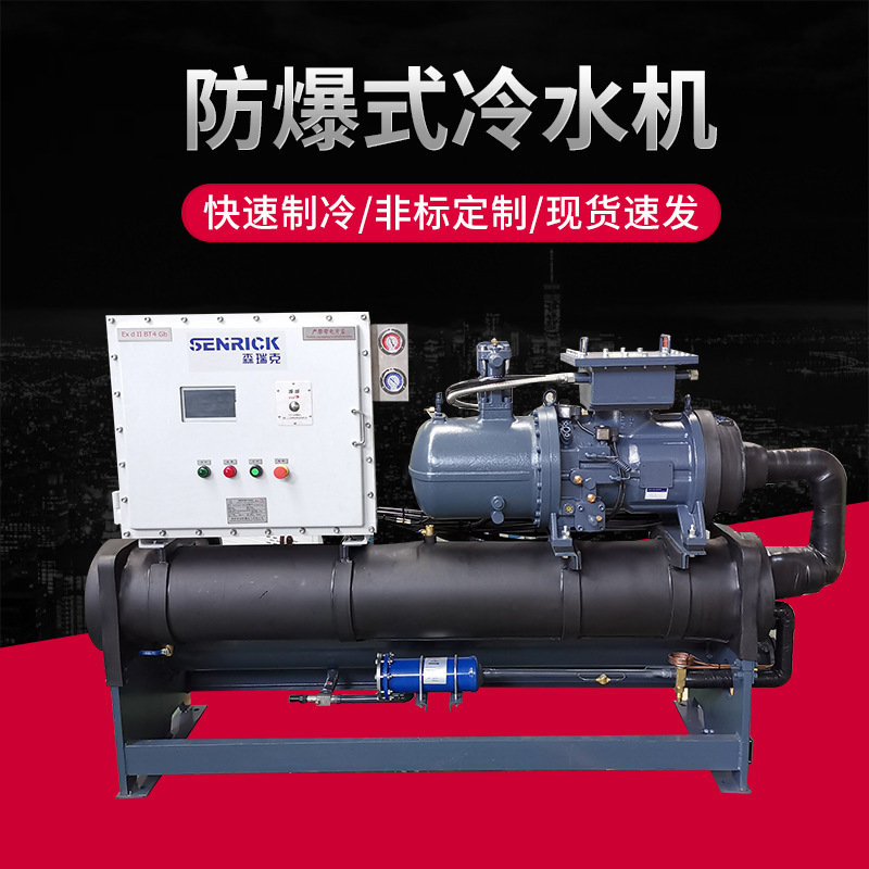 為了冷水機(jī)工作正常，要進(jìn)行的有關(guān)保養(yǎng)